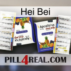 Hei Bei 12
